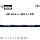 휴베이스미소약국 이미지