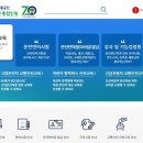 적성집