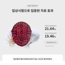 헤어X 이미지