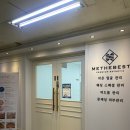 미더베스트 여의도점 이미지