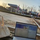 경남교직원보드연수 1일차 후기 : 하이원 리조트 마운틴콘도