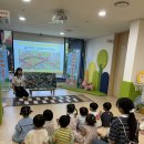 7월3주: 찾아오는 교통안전교육(가온1반) 이미지