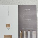 화이트리에 신내역점