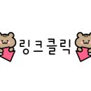 호텔 소울하다 이미지