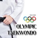 용인대 엘리트 태권도장 | 2024년 전국종별태권도선수권대회