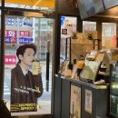 컴포즈커피 마곡수명산파크점