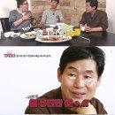 별후가온 이미지