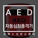 삼작로79번길 이미지