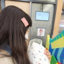 지금 만나러 갑니다 이미지