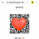 울산광역시청 네이버블로그