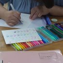 수채 캘리그라피(A) 이미지