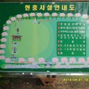 무주읍103 Daum카페