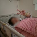 [난임일기] 난생 처음 수술을 받다. _ 자궁외임신 수술 후기, 대전 성모병원 산부인과 입원 후기