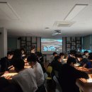 동중학교 티스토리