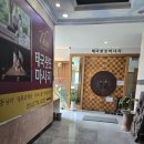 힐링타이왓포 이미지
