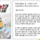 돈돈클럽 이미지