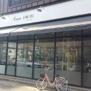 라임163