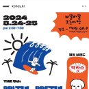 (주)케이스코 이미지