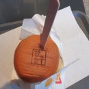 카리안 | [영화후기] 아바타 3, 불과 재 사람많아요 (한우햄버거 뚝딱)