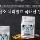 녹동농장 이미지