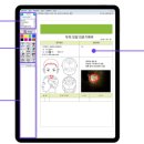 보문정형외과의원 이미지