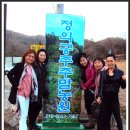 김정자농장 이미지