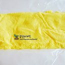서울맛나떡집