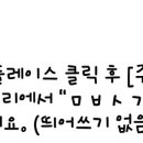 서울갤러리치과의원 이미지