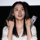 신시아 이미지