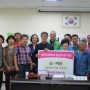 삼동초등학교 이미지