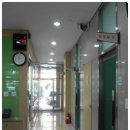 관악구보건분소 이미지