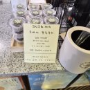 홈플러스 계룡점 | 계룡 두바이 쫀득 쿠키 두쫀쿠 “라플레르카페”