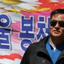 전태근 이미지