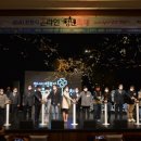 포천반월아트홀 대극장 이미지