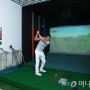 국제스크린골프(스크린 10) 이미지