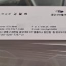 광교우리들약국 이미지