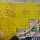 다온수산 이미지