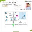행운동-42 이미지