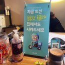 대전 대흥동 맛집 곱가득한 한우소곱창 먹고왔어요! 곱창군 대흥점