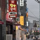 부산은행 앞 사거리 맞은편 | 부산 서면 밀면집 추천, 전포밀면 맛집 흥부돼지국밥 후기