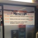 꼼장어왕자 쭈꾸미공주 이미지