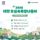 유림목장 이미지