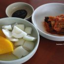 구이반점 이미지