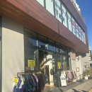 리코샵(RICO SHOP) | 도쿄 빈티지쇼핑 성지 시모키타자와에서 쇼핑후기💰 리폼바지+오버핏 셔츠