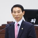 석촌동주민센터 이미지