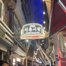 데이얼필라테스 | 25년 11월 일상모음