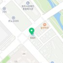 동부금강공인중개사사무소 이미지