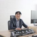 법무사김종헌사무소 - 남동구 구월로 129 | 법무사김종헌사무소