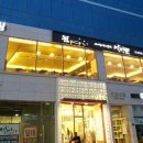 아이차오 이미지