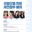 스카이라인의원 이미지